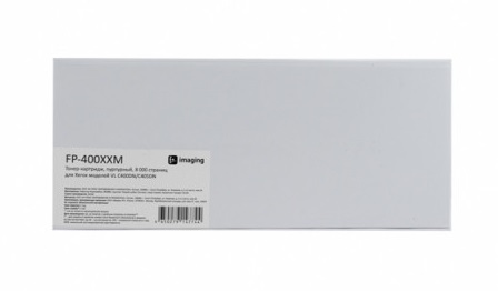 Тонер-картридж F+ FP-400XXM пурпурный, 8 000 страниц, для Xerox моделей VL C400DN/C405DN