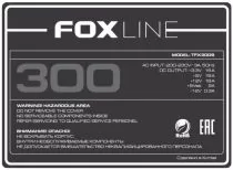 Foxline TFX300S