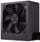 Cooler Master MWE White 450W V2 (УЦЕНЕННЫЙ)