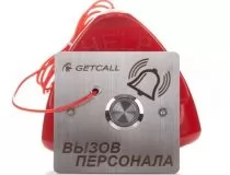 GETCALL GC-0423B1