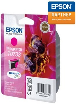 

Картридж Epson C13T10534A10, C13T10534A10