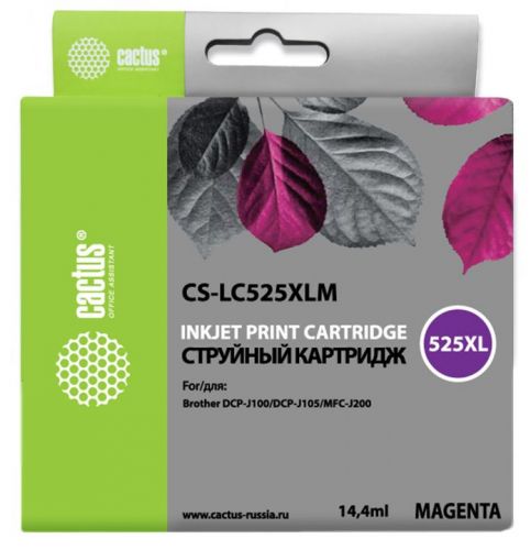 

Картридж Cactus CS-LC525XLM, CS-LC525XLM