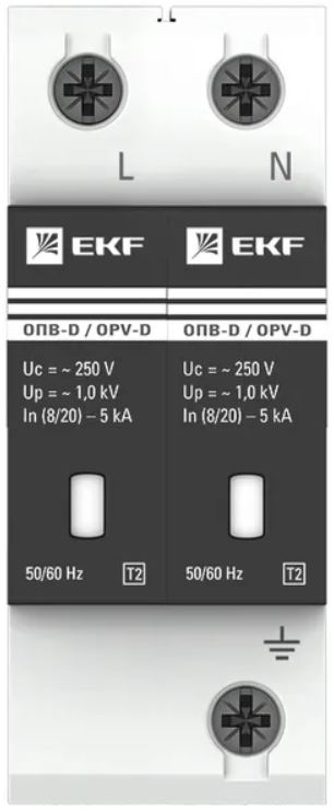 

Ограничитель импульсных перенапряжений EKF opv-d2 ОПВ-D/2P In 5кА 275В с сигн., opv-d2