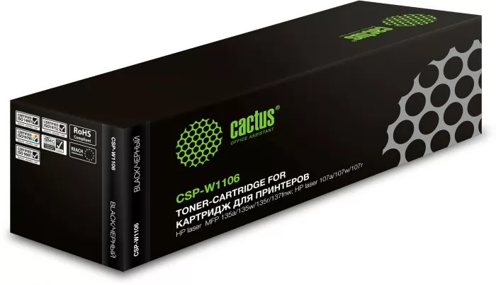 Cactus CSP-W1106X