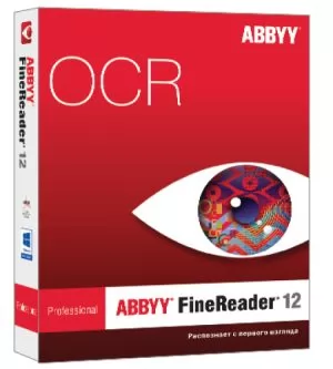 ABBYY FineReader 12 Professional обновление с версией FineReader 9.0/10 Home Edition,