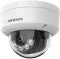 HIKVISION DS-2CD1143G2-LIU (2.8 MM)