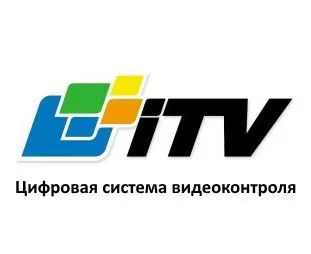 ITV Интеллект (Intellect) - Сервер контроля (Рабочее место комплексного мониторинга)
