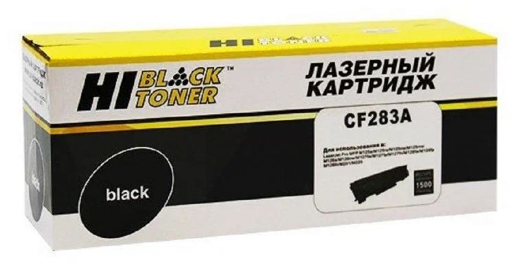 

Картридж Hi-Black 9915313318 (HB-CF283A) для HP LJ Pro M125/M126/M127/M201/M225MFP, 1,5K, 9915313318