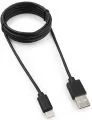 Garnizon GCC-USB2-AMCM-0.5M
