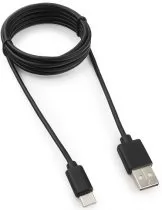 Garnizon GCC-USB2-AMCM-0.3M
