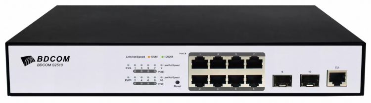 Коммутатор управляемый BDCom S2510-C 8*GE TX ports, 2*100/1000M SFP ports, standard AC220V power supply, fanless, 1U, desktop installation, console po