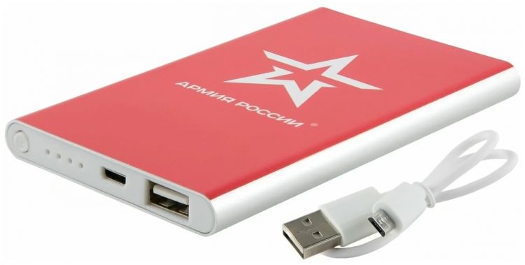 

Аккумулятор внешний портативный Red Line J01 УТ000016275 4000 mAh, металл, серебряный, Армия России, дизайн №9, J01