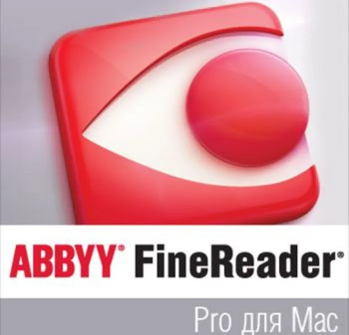 фото ABBYY FineReader Pro для Mac  обновление с FineReader Express Edition для Mac