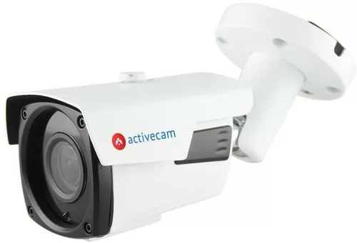 Activecam AC-TA263IR4