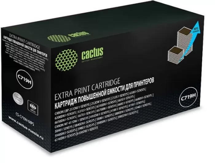 Cactus CS-C719H-MPS