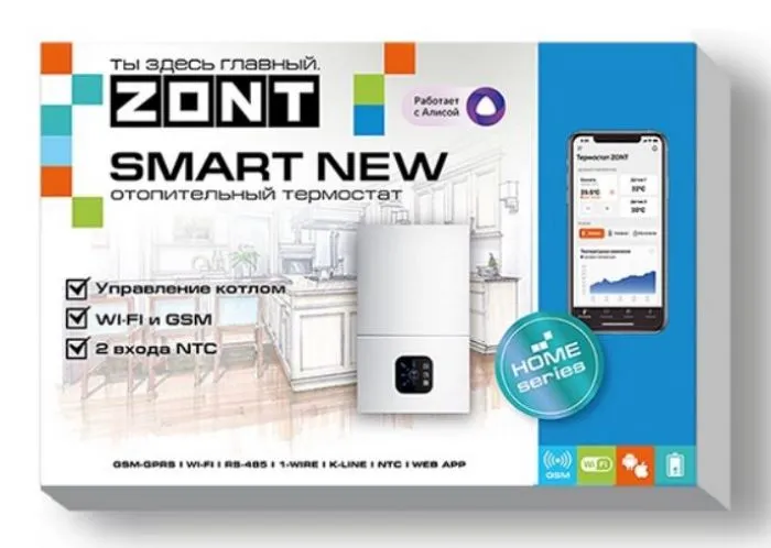 Zont SMART NEW