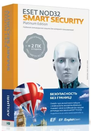 Eset NOD32 Smart Security Platinum Edition на 2 года на 3ПК (коробка)