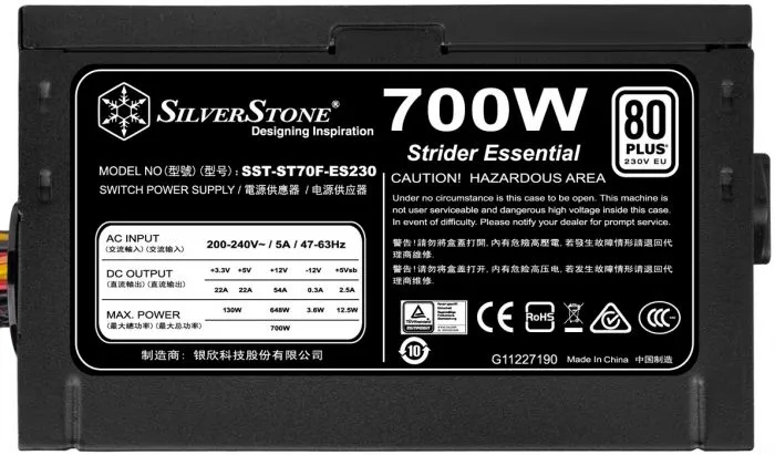 SilverStone ST60F-ES230