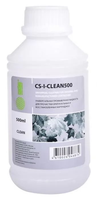 Cactus CS-I-CLEAN500