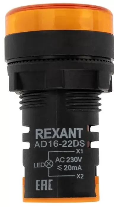 Rexant 36-4742