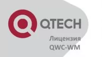 QTECH QWC-WM