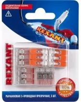 Rexant 06-0217-A5