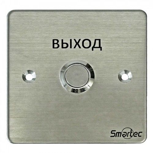 Кнопка выхода Smartec ST-EX130 металлическая, врезная, НР контакты
