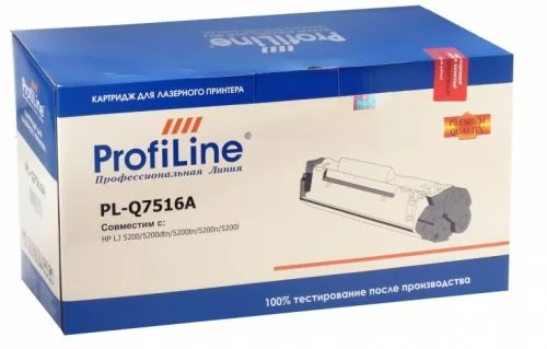 ProfiLine PL-Q7516A