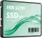 HIKVISION HS-SSD-WAVE(S) 256G