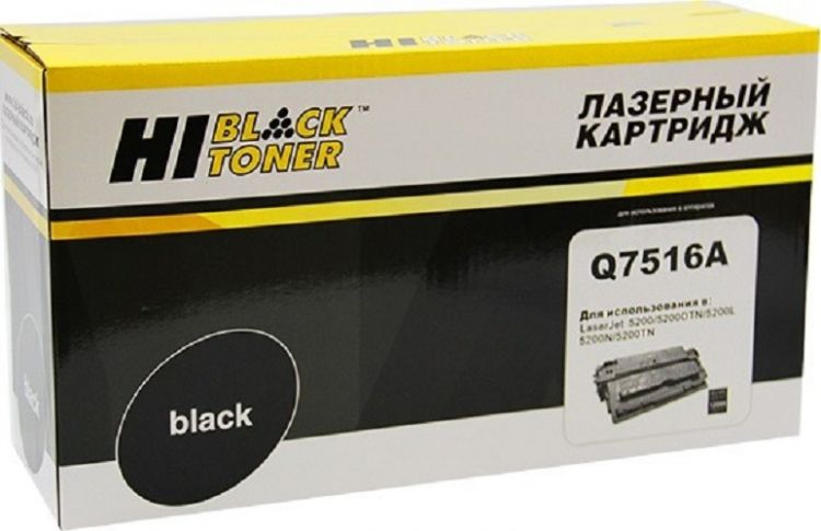 

Картридж Hi-Black 22013301 (HB-Q7516A) для HP LJ 5200, 12K, 22013301