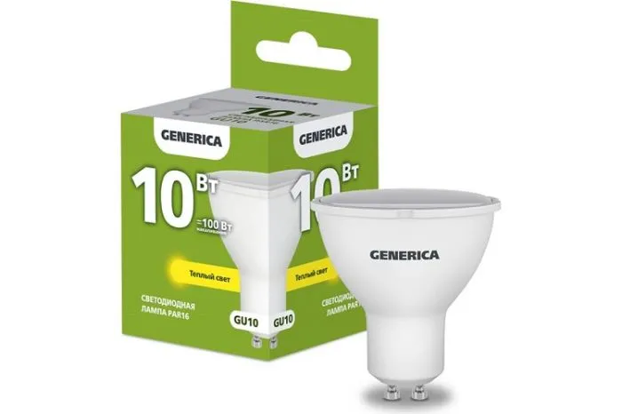 GENERICA LL-PAR16-10-230-30-GU10-G