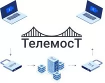 ТелеМост /TeleMost 2.0 Тариф Облако для 50 пользователей (6 месяцев)