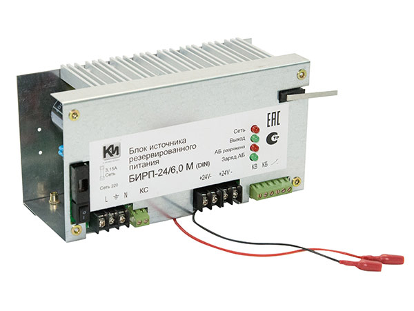 

Источник питания резервный К-Инженеринг БИРП-24/6,0M (DIN) 24В, 6.0А, макс. кратковременный ток нагрузки 6.2А, под 2шт. АКБ 12.0Ач, крепление на DIN-р, БИРП-24/6,0M (DIN)
