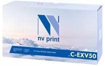 NVP NV-CEXV50