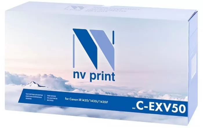 фото NVP NV-CEXV50