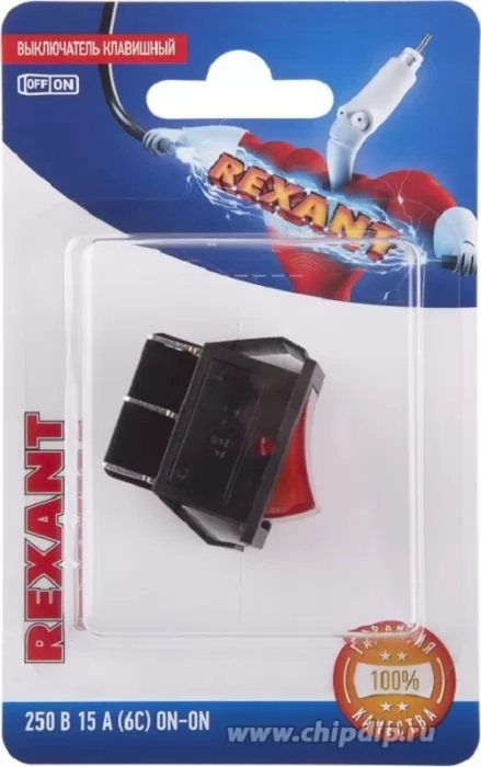 Rexant 06-0305-B
