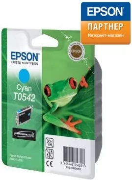 Epson C13T05424010