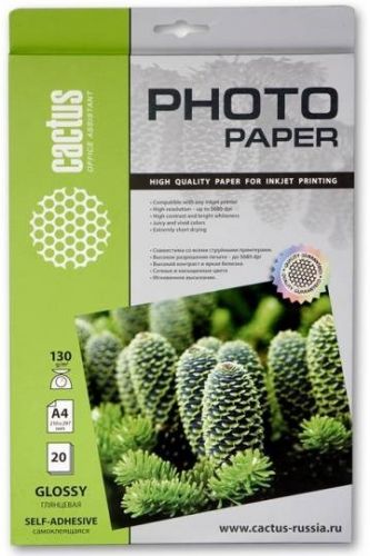Фотобумага Cactus CS-GSA413020 A4/130г/м2/20л. глянцевое самоклей. для струйной печати