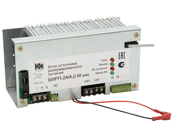 

Источник питания резервный К-Инженеринг БИРП-24/4,0M (DIN) 24В, 4.0А, макс. кратковременный ток нагрузки 4.5А, под 2шт. АКБ 12.0Ач, крепление на DIN-р, БИРП-24/4,0M (DIN)
