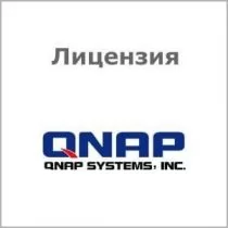 QNAP LS-QVRSMART