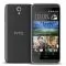 HTC Desire 620G Grey-Light Grey