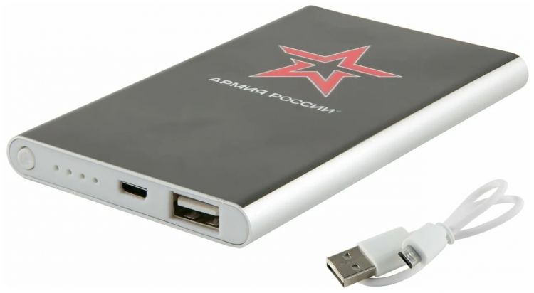 

Аккумулятор внешний портативный Red Line J01 УТ000016667 4000 mAh, металл, серебряный, Армия России, дизайн №14, J01