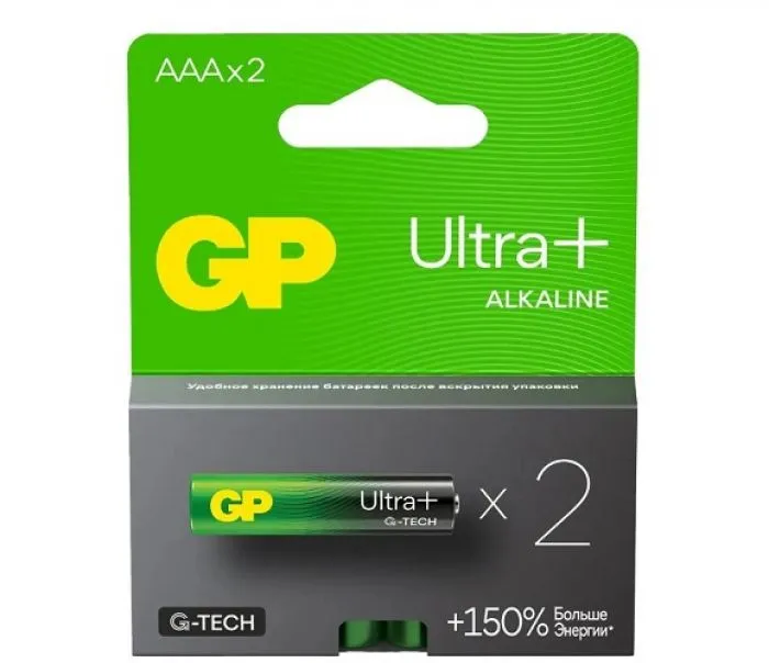 GP Ultra Plus Alkaline