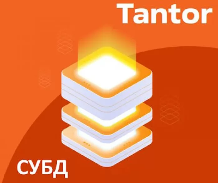 ГК Астра СУБД Tantor Basic, с PostgreSQL Тантор, х86-64, сервер на 1 физ. или вирт. ядро, электр, б