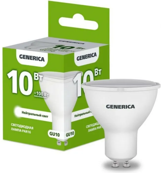 GENERICA LL-PAR16-10-230-40-GU10-G