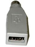 цена Переходник Ningbo Xinya MD6M USB013A PS/2, USB