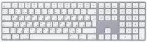 Apple Magic Keyboard (MQ052RS/A)