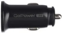 GoPower GPQC11-1U