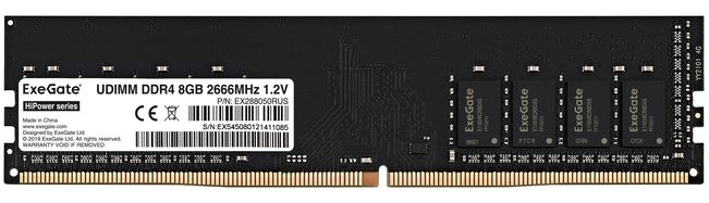 Модуль памяти DDR4 8GB Exegate EX288050RUS HiPower PC4-21300 2666MHz CL19 1.2V OEM