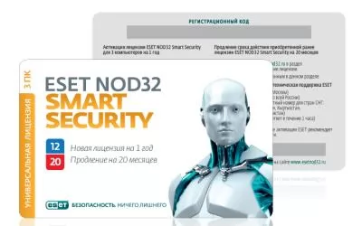 Eset NOD32 Smart Security карта на 1 год на 3ПК или продление на 20 месяцев
